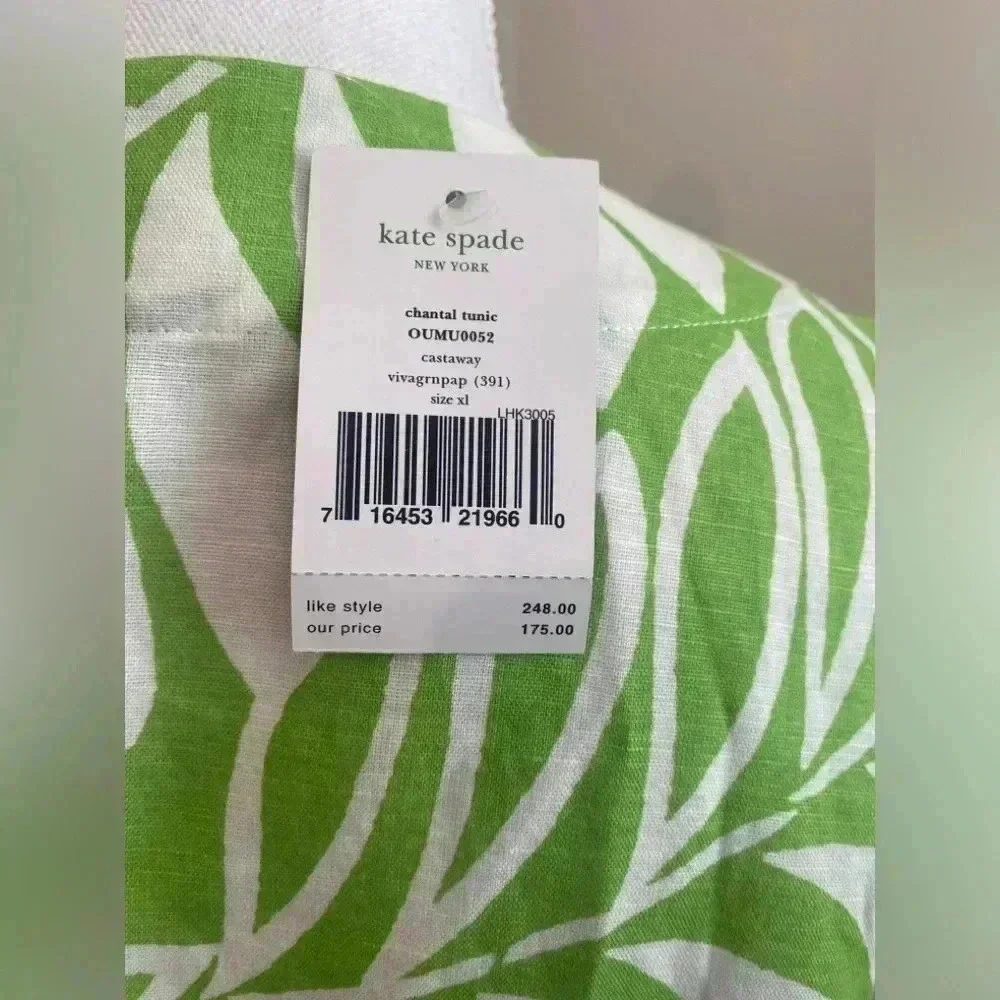 Kate Spade New York NWT Woman’s Chantal Green White Linen Blend Tunic Size XL